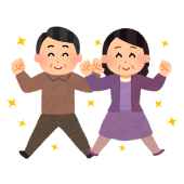 全身が健康になる！