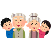 お孫さんが喜ぶ！